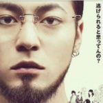 忘れものはなんですか？