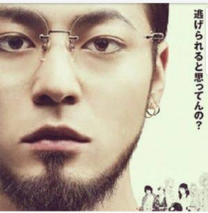 忘れものはなんですか？