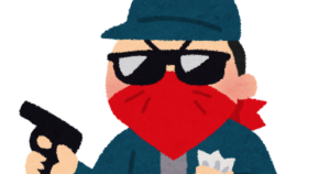 母国を過大評価しない