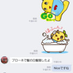 かまってちゃんなのは私