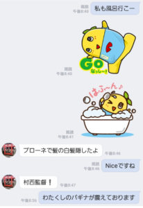 かまってちゃんなのは私