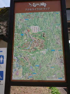 白川郷！ その１