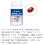 かしこまりー
