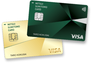 やっとクレジットカードが手に入った！