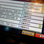 カラオケに来てます