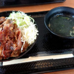 お二人飯~カルビ丼~