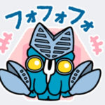 悲しみと決意と