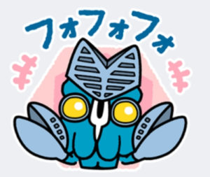 悲しみと決意と