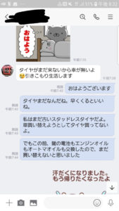 仕事忙しいのは言い訳になるのか否か