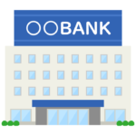 銀行口座が新規解説できない！？就労ビザ