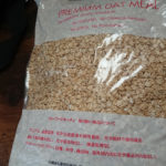 オートミール(オーガニック)でクッキー