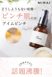 ”またなんか始めてみた”