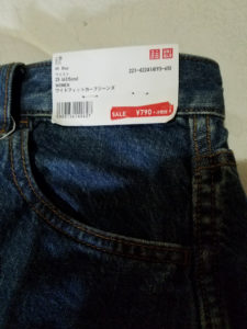 服を買わないキャンペーン終了のお知らせと爆買い