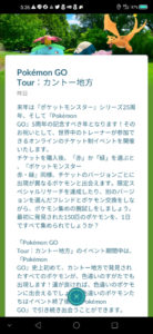 映画鬼滅の刃見て来た