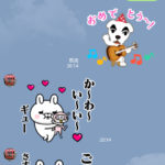 メルカリダウンロードしましたよ。