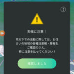 何もしたくない日のごはん