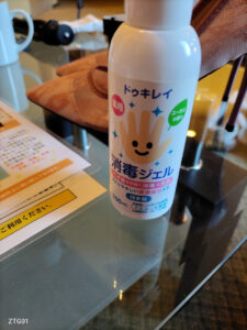 ハプニングがありました！