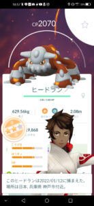 徒然なるままに雑談