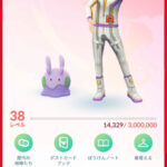 お客さんと嬢だから初めは罪悪感なんてなかった