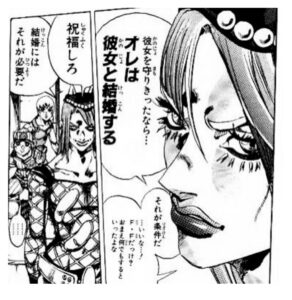 祝福しろ、5000回目には、それが必要だ