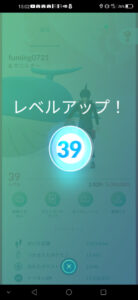 久しぶりにポケモンネタ