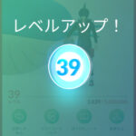 久しぶりにポケモンネタ