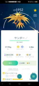 皮膚科と婦人科に行ってきました