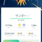 皮膚科と婦人科に行ってきました