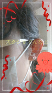 まさかの……！