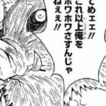 本日仕事ラストデイ