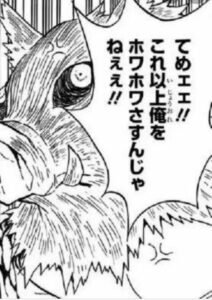 本日仕事ラストデイ