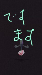 申し送り初めて書いた！ナースみたいで憧れてた〜(*·o·*)ʖˋʖˋʖˋ～♪