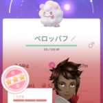 やばかったこと