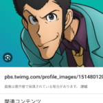 僕ちゃんが家にきました