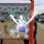 最終回、ポケモンマンホールとイシツブテ公園ドライブ