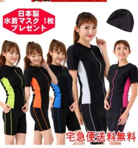 アクティブに孫と遊びまくった一日