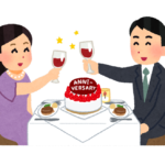 【結婚記念日】花束に菊はありなのか?