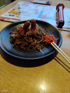 健全おデート。挨拶の○○○も無く