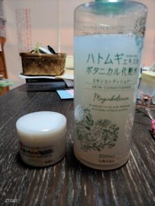 質問いただいたので