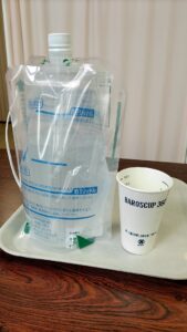 大腸カメラ検査に来てます