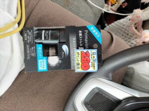 SNSに帰ってきた私(早っ)有益な夏のメイク方法教えるぞい