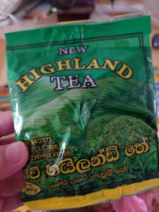 最近の情報量が半端ない！スリランカからのお届け物