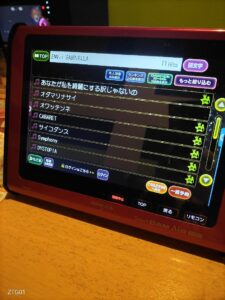 お花見おデートからのカラオケで絶叫してきた。