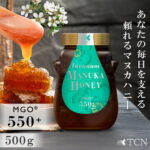 私は私の恋に区切りをつけた
