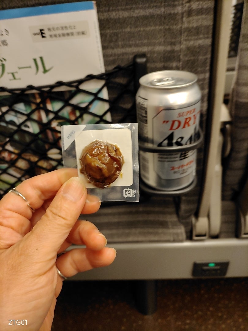 曇り空だけど気分は上々( 'ω')?夜勤明けなのでハイになっちゃってる。