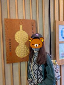 これで終わりだと思うなよ。これで終わらないのが満子クオリティ