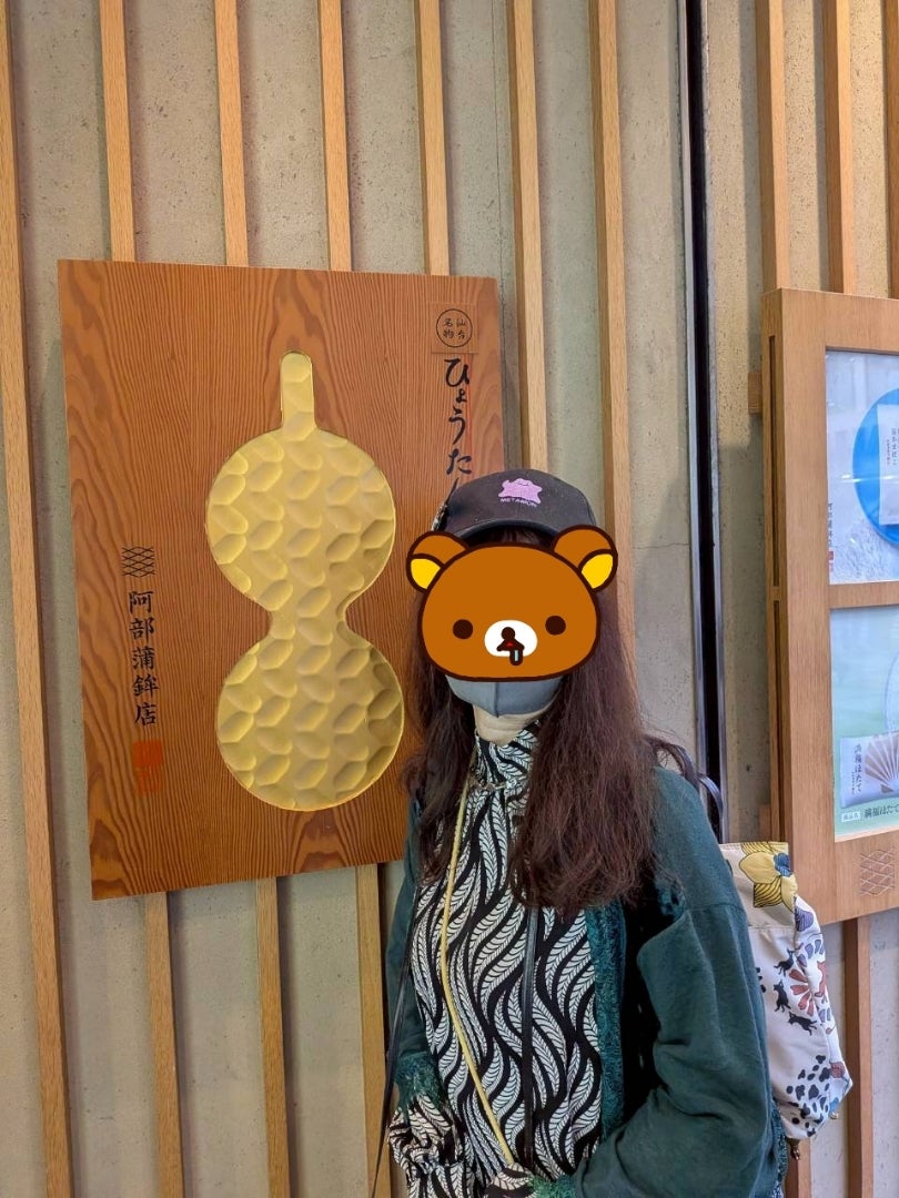 これで終わりだと思うなよ。これで終わらないのが満子クオリティ